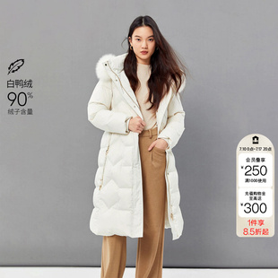 tq区绫致VeroModa羽绒服女秋冬气质女人纯色狐狸毛白鸭绒