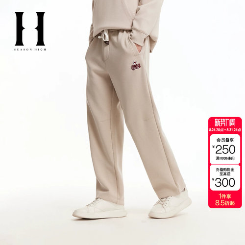 绫致SEASON HIGH男装NFL联名款酋长队春季新款抽绳松紧宽松休闲裤
