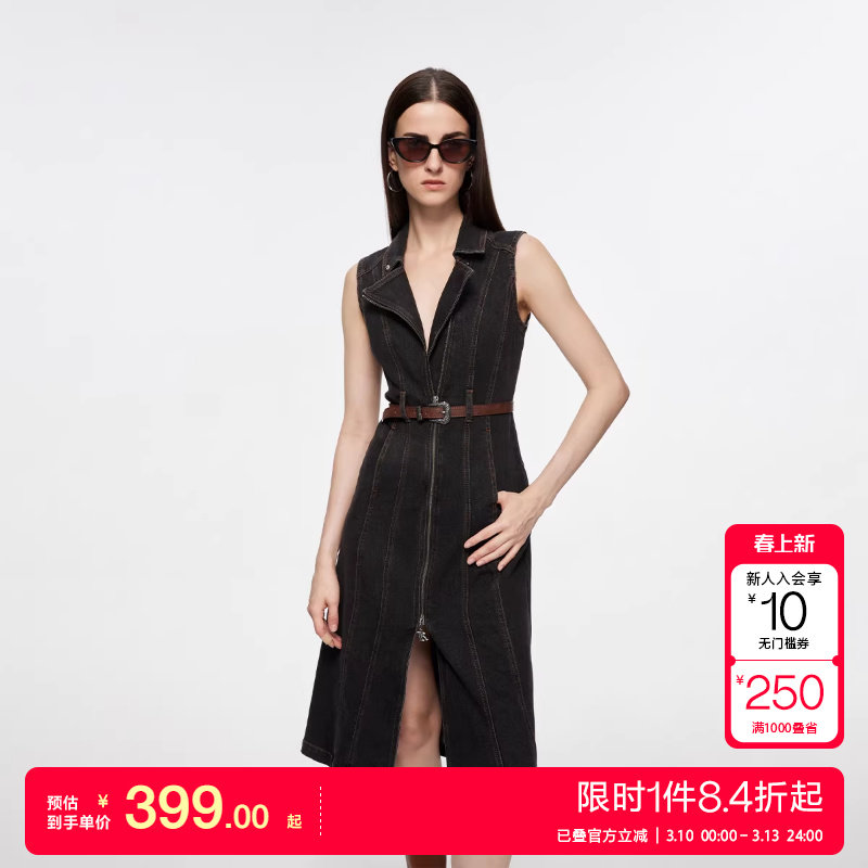 绫致ONLY秋冬新复古设计显瘦中长款牛仔裙连衣裙女潮