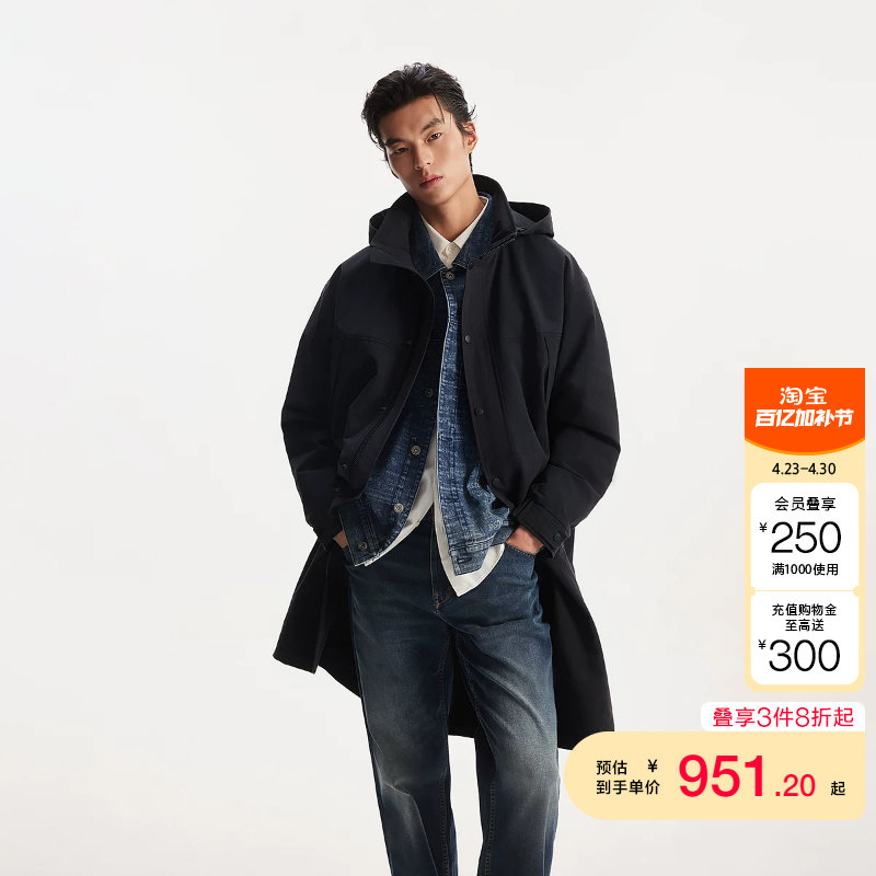 vj区绫致杰克琼斯男春款夹克外套简约休闲舒适抽绳连帽宽松中长款