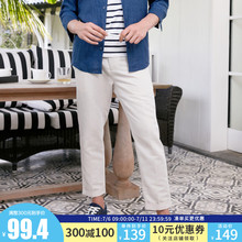 绫致JackJones杰克琼斯男潮流百搭修身棉麻九分休闲裤219114556