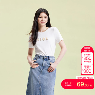 tq区Vero 纯色字母多色棉质潮 ModaT恤女春夏休闲百搭时尚