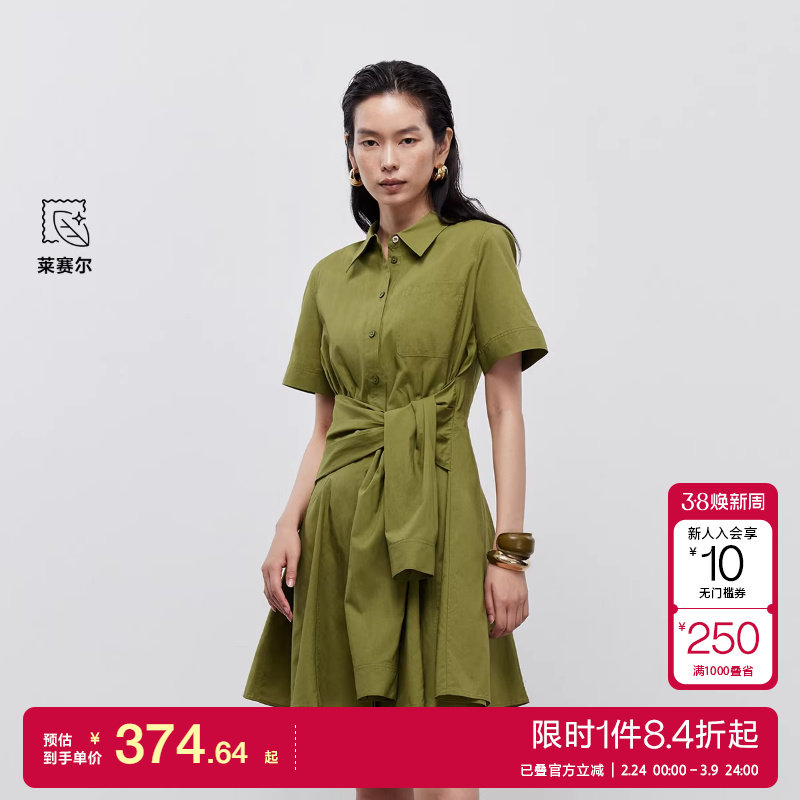 绫致ONLY2025秋冬新款短袖显瘦A字短裙翻领衬衫裙连衣裙女