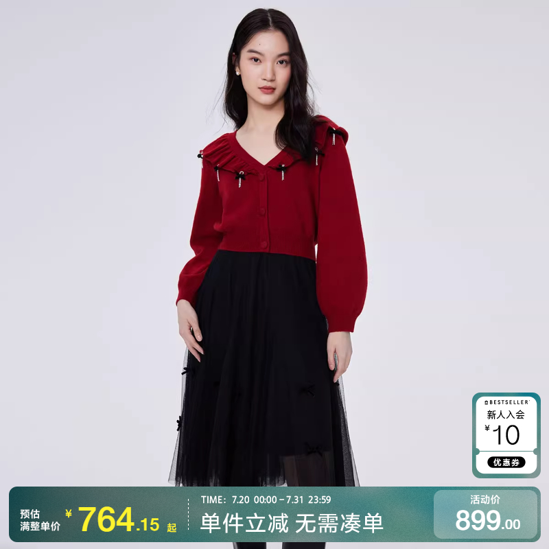 绫致Vero Moda针织连衣裙24秋冬v领针织衫网纱裙两件套战袍