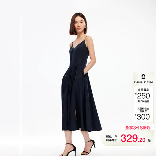 vq区绫致Vero Moda连衣裙秋冬新款精美链条装饰开衩吊带裙
