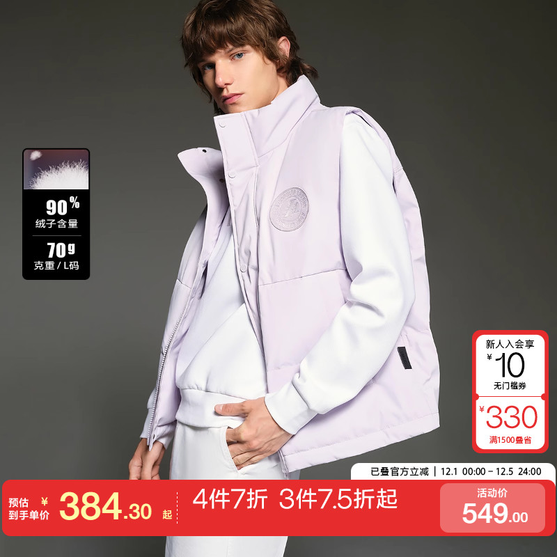 tq区绫致杰克琼斯2024秋冬男士百搭个性联名马甲外套通勤