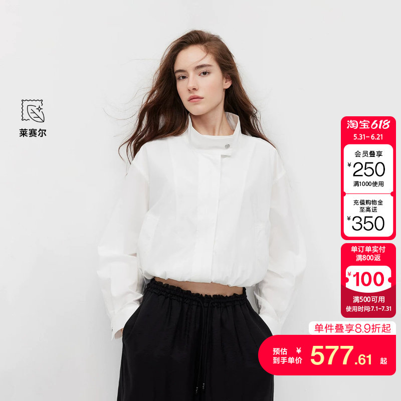 绫致ONLY2026夏季新款含莱赛尔落肩灯笼袖小高领宽松风衣女