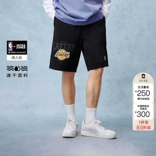 绫致【速干】杰克琼斯夏男装短裤超廓舒适精致印花时尚百搭潮