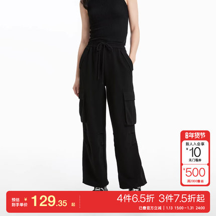 t区绫致Vero Moda休闲裤女25春夏中腰九分工装口袋时尚百搭