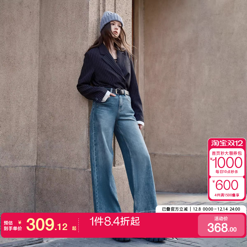 【小个子神裤】ONLY25年春夏百搭高腰直筒老爹裤牛仔裤女