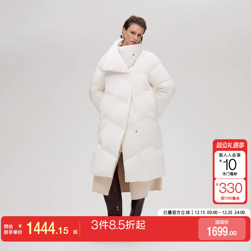 v区绫致ONLY2025冬季新款宽松两穿领型显瘦立领长款羽绒服女