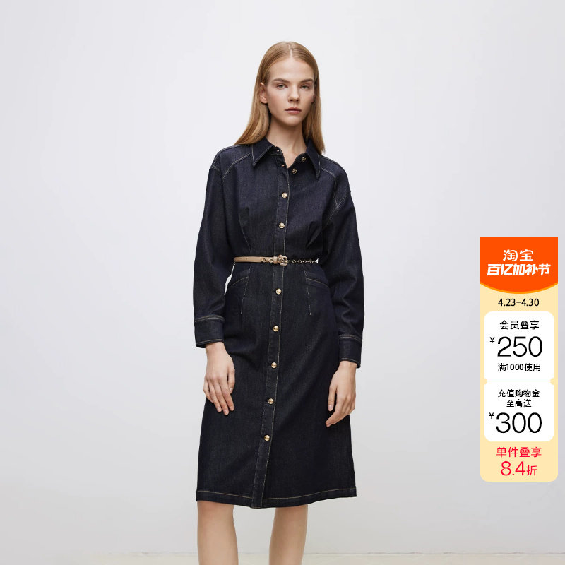 绫致ONLY秋冬新时髦精致显瘦撞色牛仔中长款连衣裙女潮