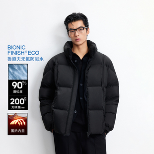绫致 杰克琼斯男秋加热内里纯色休闲宽松立领羽绒服 防泼水