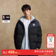 绫致杰克琼斯男生NBA联名26冬季 新款 棉衣立领休闲外套潮痞帅上衣