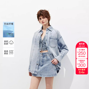 绫致ONLY夏重工烫钻实用贴布口袋宽松显瘦落肩牛仔衬衫 女