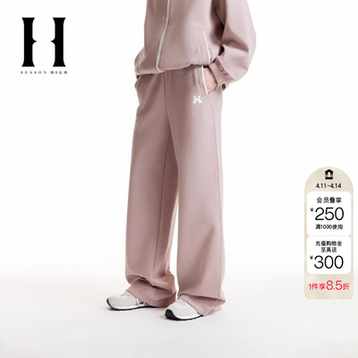 绫致SEASON HIGH女装时尚休闲裤长裤裤子可调节抽绳松紧腰