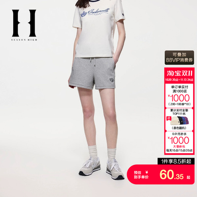 绫致SEASON HIGH夏季NFL联名双侧插袋松紧抽绳短裤女装
