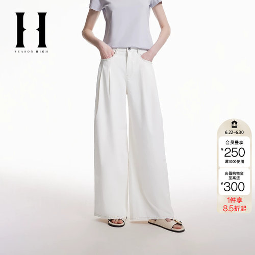 绫致SEASON HIGH夏季宽松版型拉链门襟双侧插袋牛仔裤女装