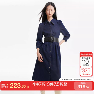 tq区绫致VeroModa连衣裙25春夏翻领收腰泡泡袖 长裙 牛仔衬衫