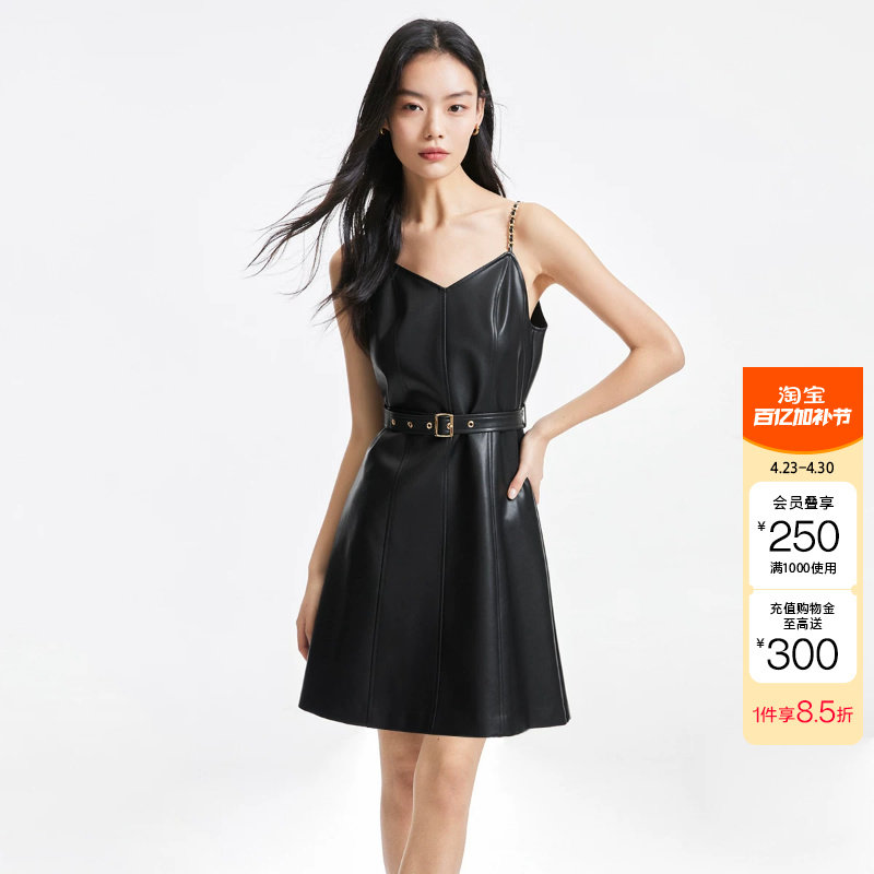 绫致Vero Moda连衣裙春夏新款Pu百搭显瘦纯色链条吊带裙时尚