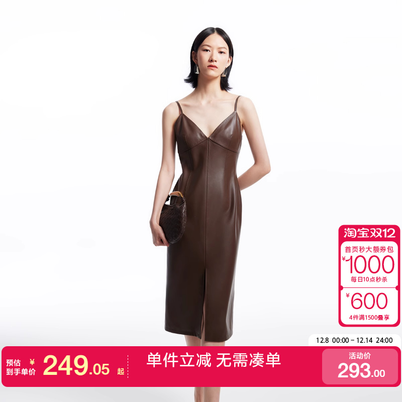 绫致Vero Moda连衣裙秋冬新v领美拉德PU吊带开叉中长裙复古时尚