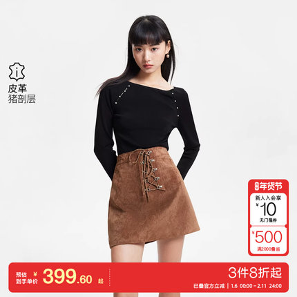 v区绫致Vero Moda半身裙2025春季新款巴恩风绑带高腰显瘦皮裙