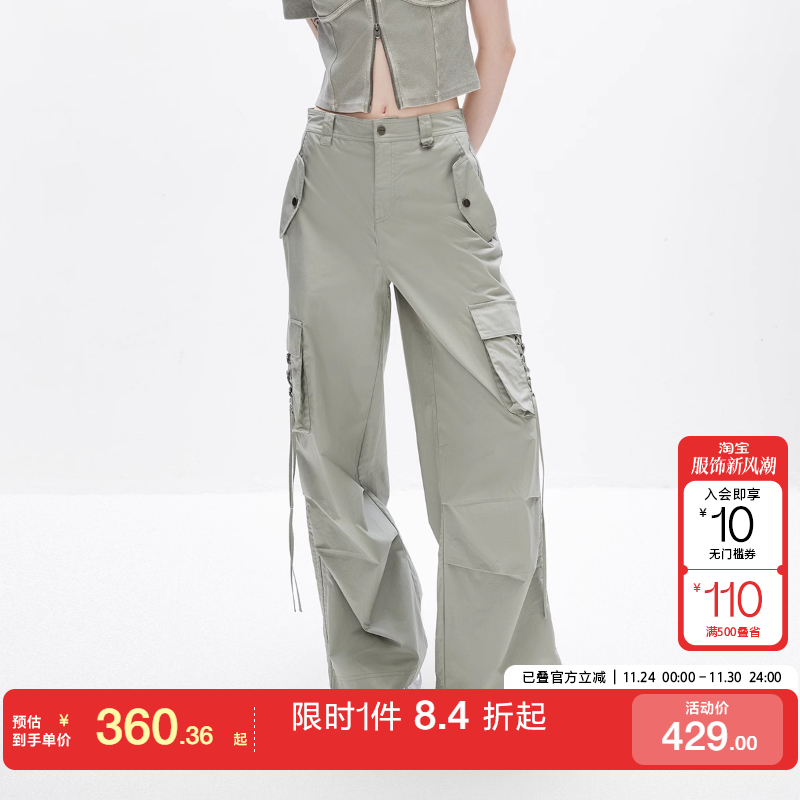 绫致ONLY25春夏新甜酷风休闲百搭绑带多口袋休闲裤女时尚