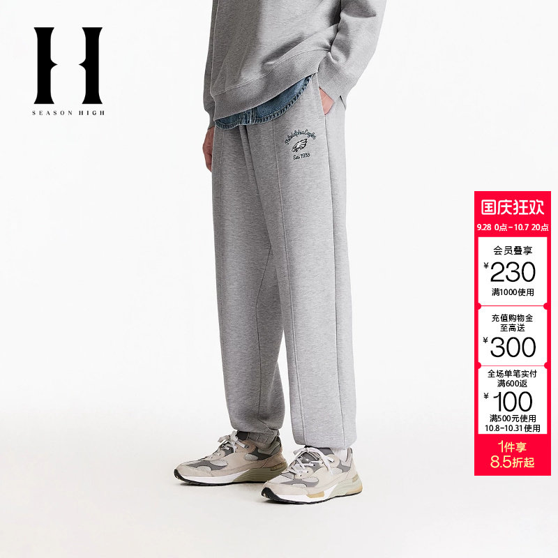 绫致SEASON HIGH男装NFL联名秋冬休闲裤老鹰队松紧刺绣束脚裤图片