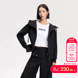 tq区绫致Vero 通勤温暖舒适百搭 Moda卫衣女秋冬连帽显瘦时尚