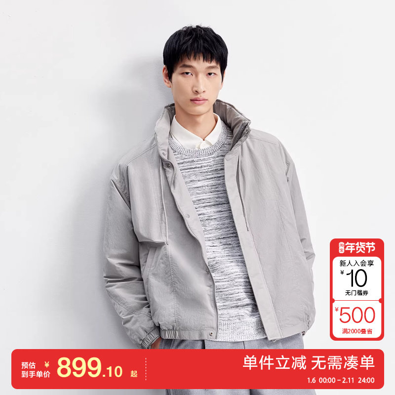 绫致杰克琼斯男棉服春新款宽松立领简约纯色抽绳领口保暖外套上衣,男装,棉衣,淘宝优惠券,粉丝福利购,淘宝优惠卷