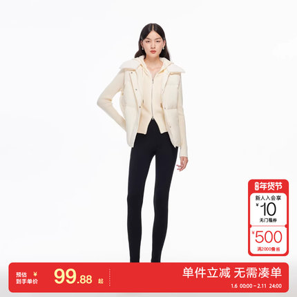 绫致Vero Moda打底裤2025冬季新款紧身简约鲨鱼裤显高显瘦