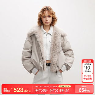 o區(qū)綾致ONLY2025秋季 寬松花苞下擺廓形可拆卸毛領(lǐng)棉服女 新款