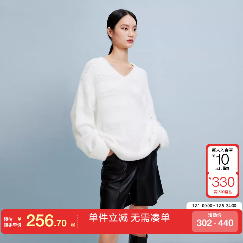 绫致Vero Moda针织衫女秋冬宽松套头V领针织衫简约气质韩系