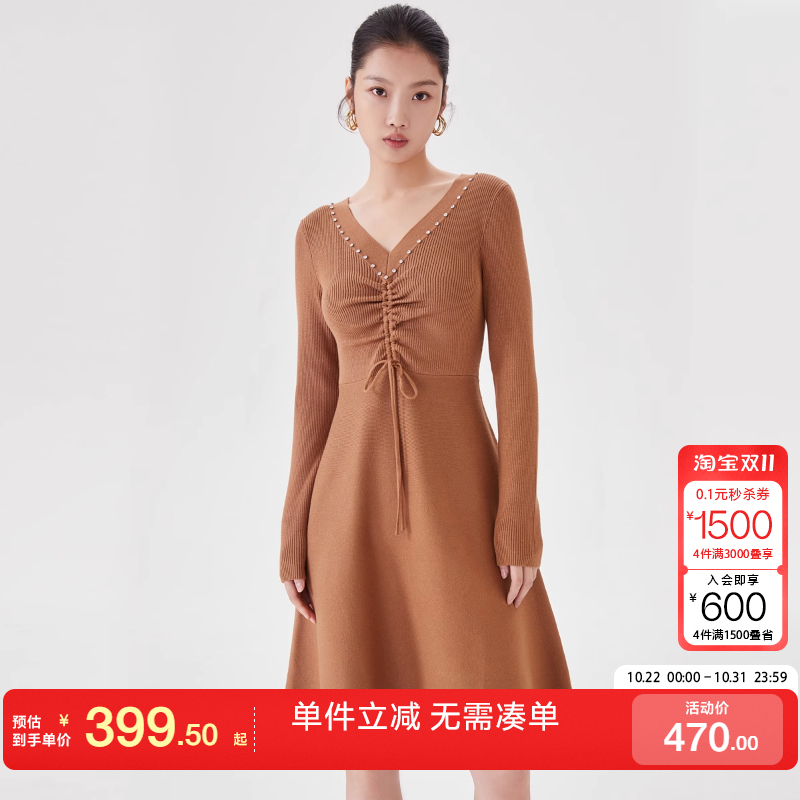 新款收腰V领长袖优雅中裙