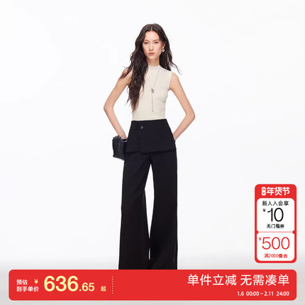 绫致Vero Moda休闲裤女2026春季新款拼接腰头精致时髦微喇裤