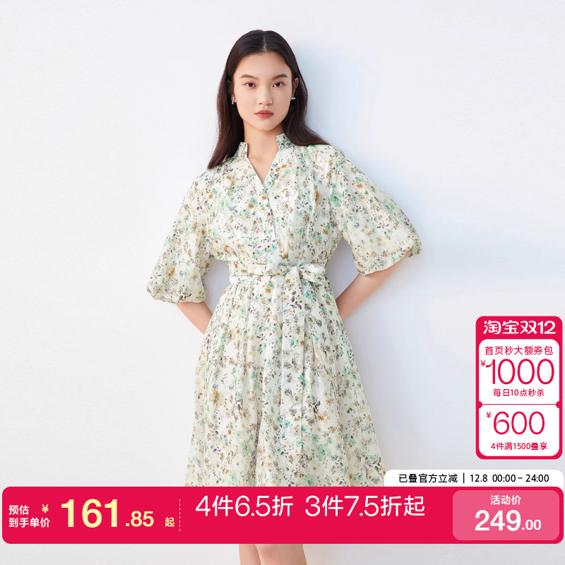 tq区绫致Vero Moda连衣裙秋冬花朵纹理泡泡袖高腰拉链时尚潮