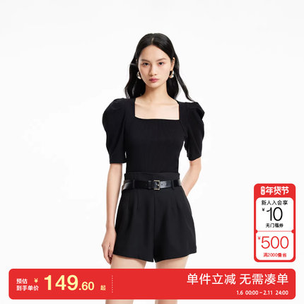 绫致Vero Moda上衣女25春夏新甜美法式名媛休闲方领泡泡肩袖T恤