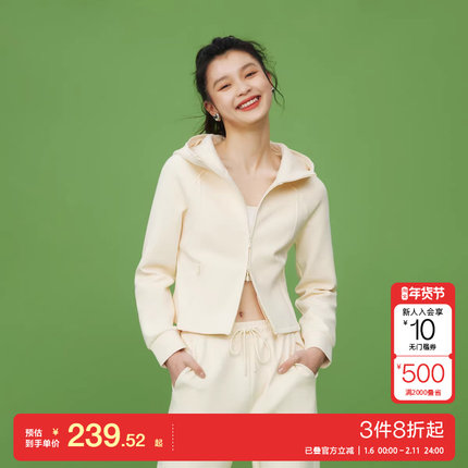 v区绫致Vero Moda卫衣套装秋冬运动显瘦连帽拉链长袖外套女