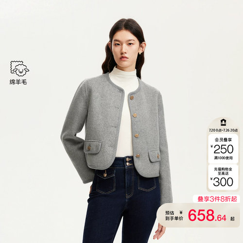 vq区绫致Vero Moda毛呢外套秋季新款含绵羊毛纯色短外套