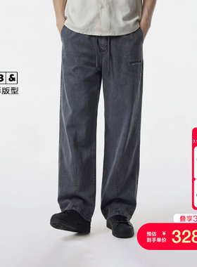 vj区绫致杰克琼斯男牛仔裤夏季精致刺绣纯色抽绳廓形宽松工装长裤