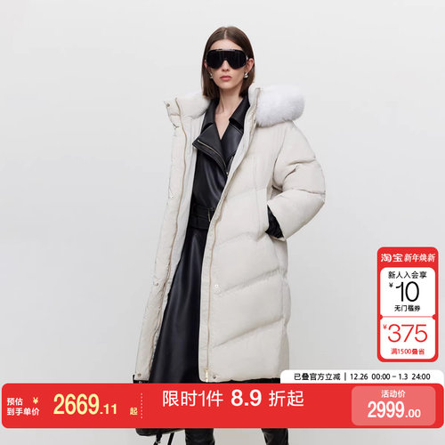 绫致ONLY2025冬季新款90白鹅绒保暖毛领宽松连帽羽绒服女