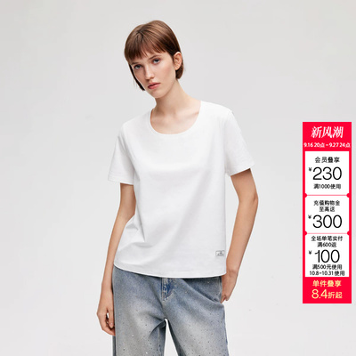 绫致ONLY2026春季新款合体正肩简约纯色直筒圆领短袖T恤女
