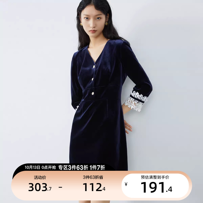 [限时半价]Vero Moda连衣裙秋新款丝绒修身七分袖连衣裙