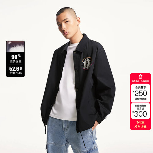 t区绫致杰克琼斯冬联名时尚运动翻领宽松羽绒服外套男百搭