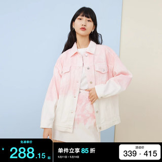 绫致Vero Moda2024春夏扎染感渐变牛仔夹克外套短裤短裙