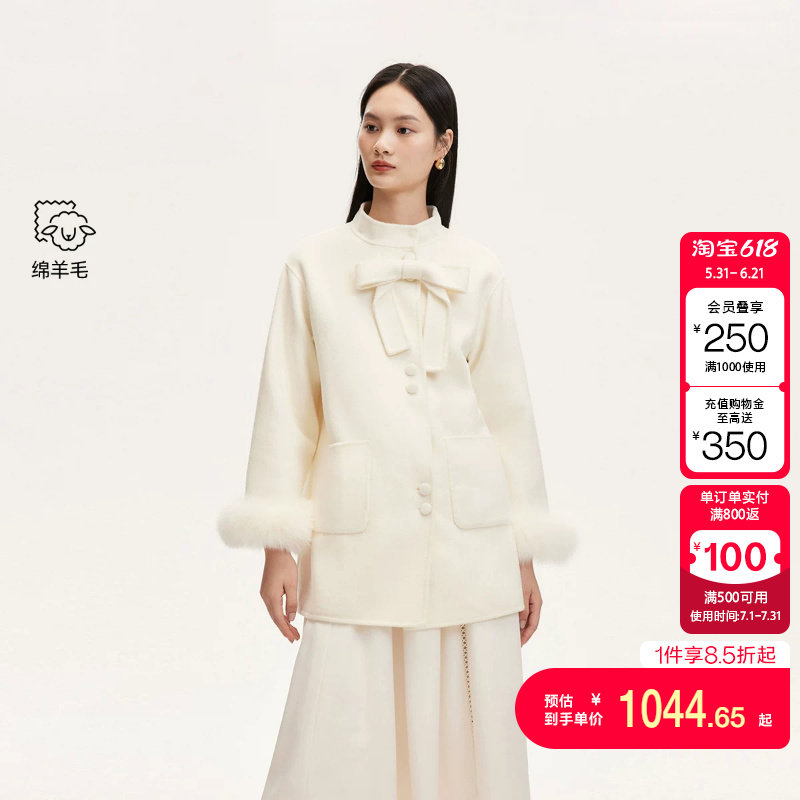 绫致Vero Moda毛呢大衣秋含羊毛可拆狐狸毛袖口双面呢