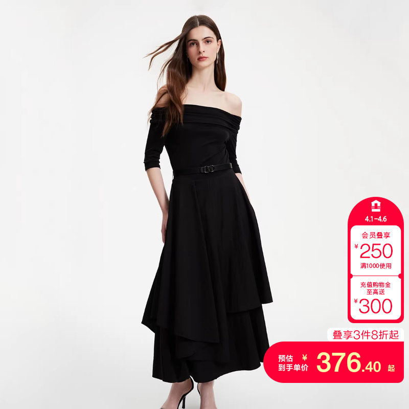 vq区绫致Vero Moda连衣裙春夏一字领不规则通勤优雅时尚潮流