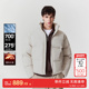 绫致杰克琼斯男生秋冬百搭羽绒服2025年两色可选时尚 保暖上衣