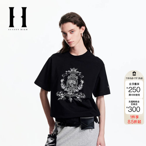 绫致SEASON HIGH春季新款NFL联名百搭舒适T恤女装