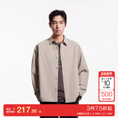 jq区绫致杰克琼斯春夏宽松柔软舒适刺绣两侧开叉长袖 条纹衬衫 男